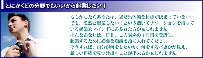 �Ƃɂ����ǂ̕���ł���������N�Ƃ������I